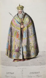 Étienne Ier (969-1038), le Saint, roi de Hongrie